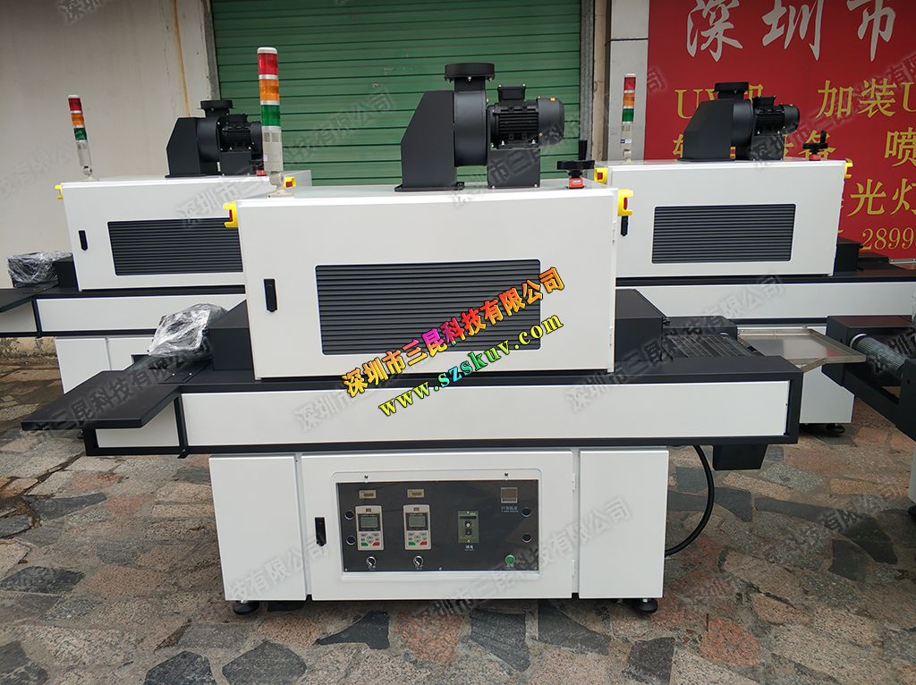 uv胶光固化机大量用于工业工厂流水线UV胶水固化SK-202-300D